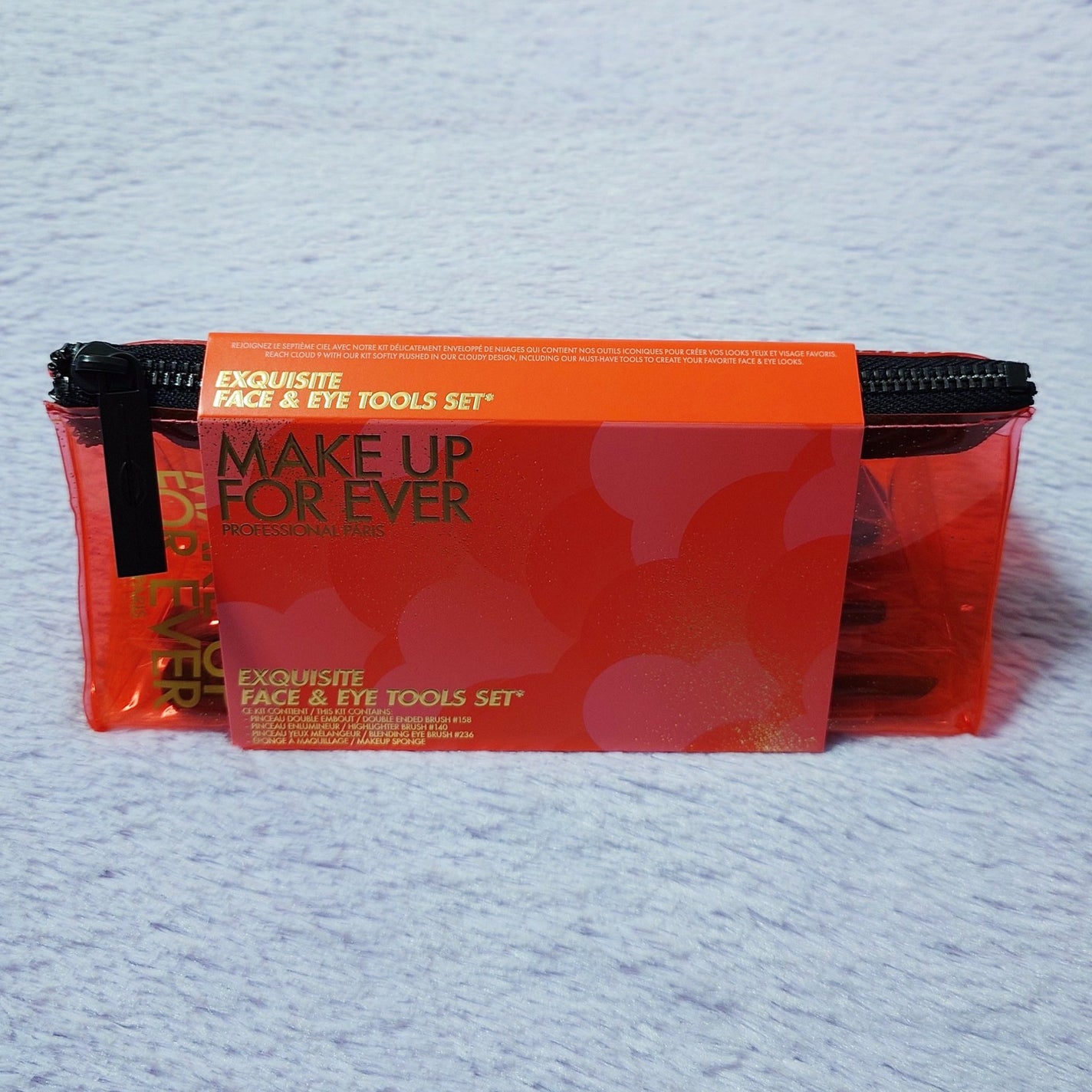 エクスクィジット フェイス&アイ ツールセット ホリデー24/MAKE UP FOR EVER/その他キットセットを使ったクチコミ(4枚目)