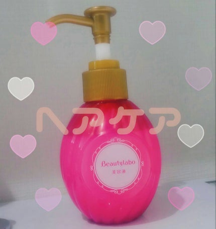 プレミアムリペアマスク(資生堂 プレミアムリペアマスク)/TSUBAKI/ヘアマスク・ヘアパックを使ったクチコミ(1枚目)