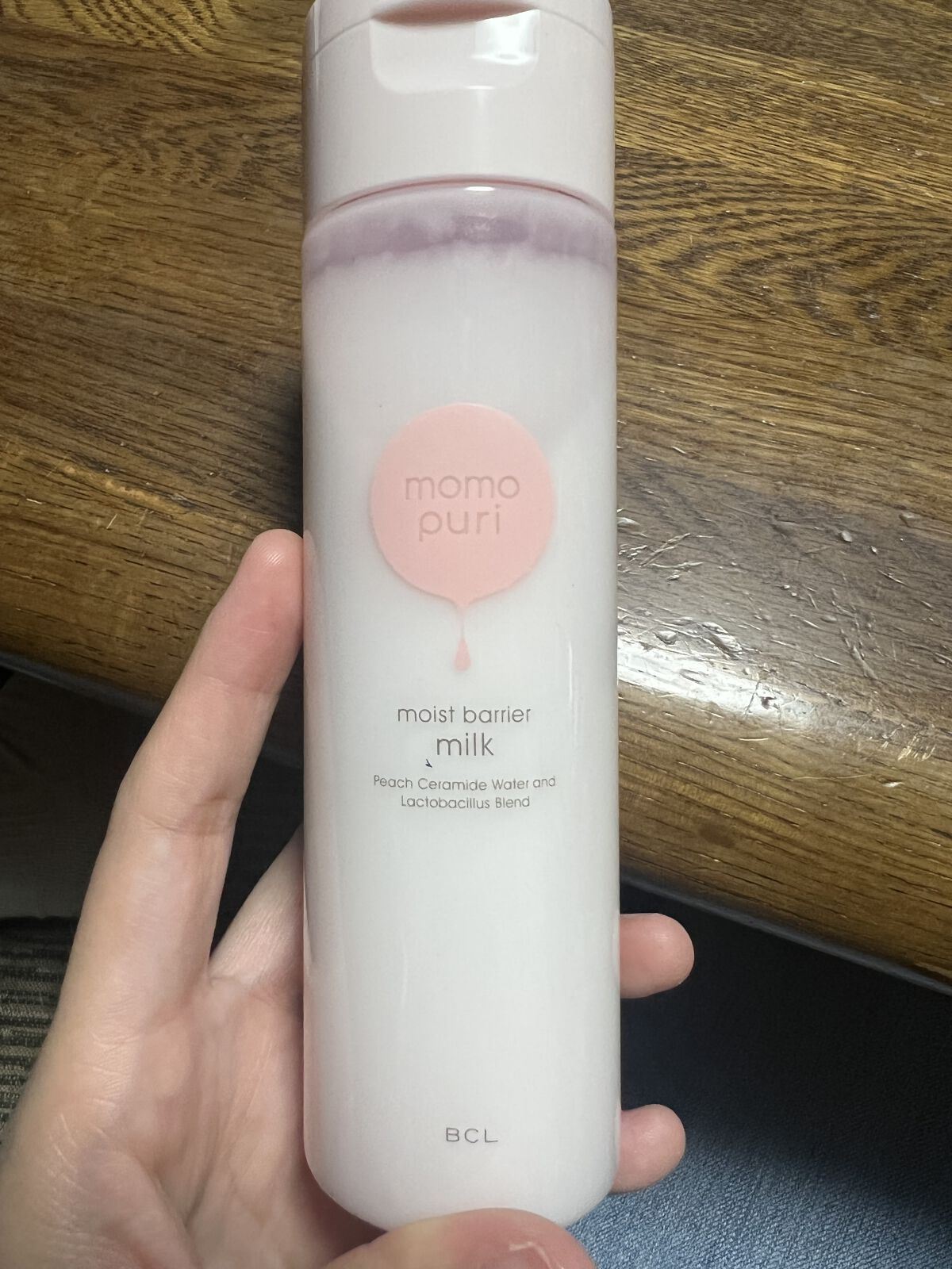 潤いバリア乳液/ももぷり/乳液を使ったクチコミ（1枚目）