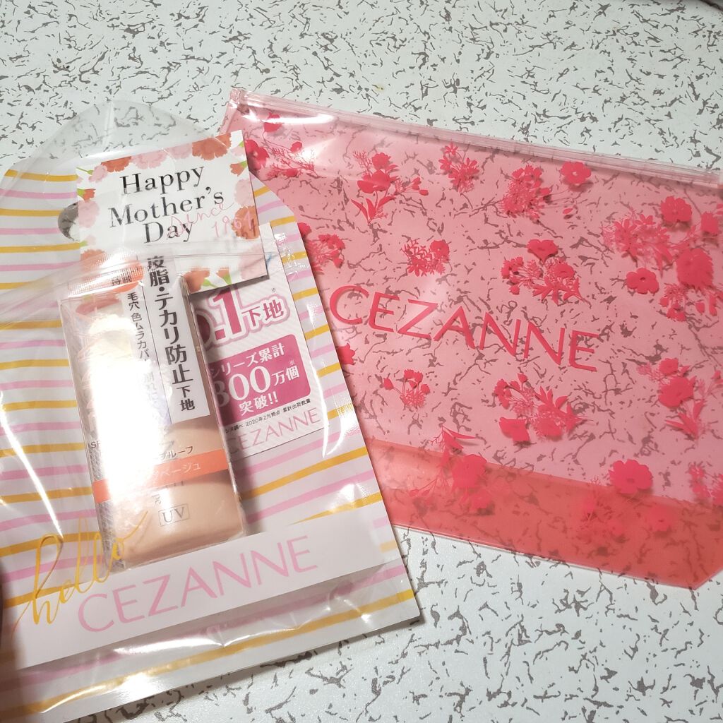 LIPSベストコスメ2020上半期カテゴリ賞　化粧下地・ベースカラー部門 第3位 CEZANNE 皮脂テカリ防止下地 保湿タイプの話題の口コミ・レビューの写真 （3枚目）