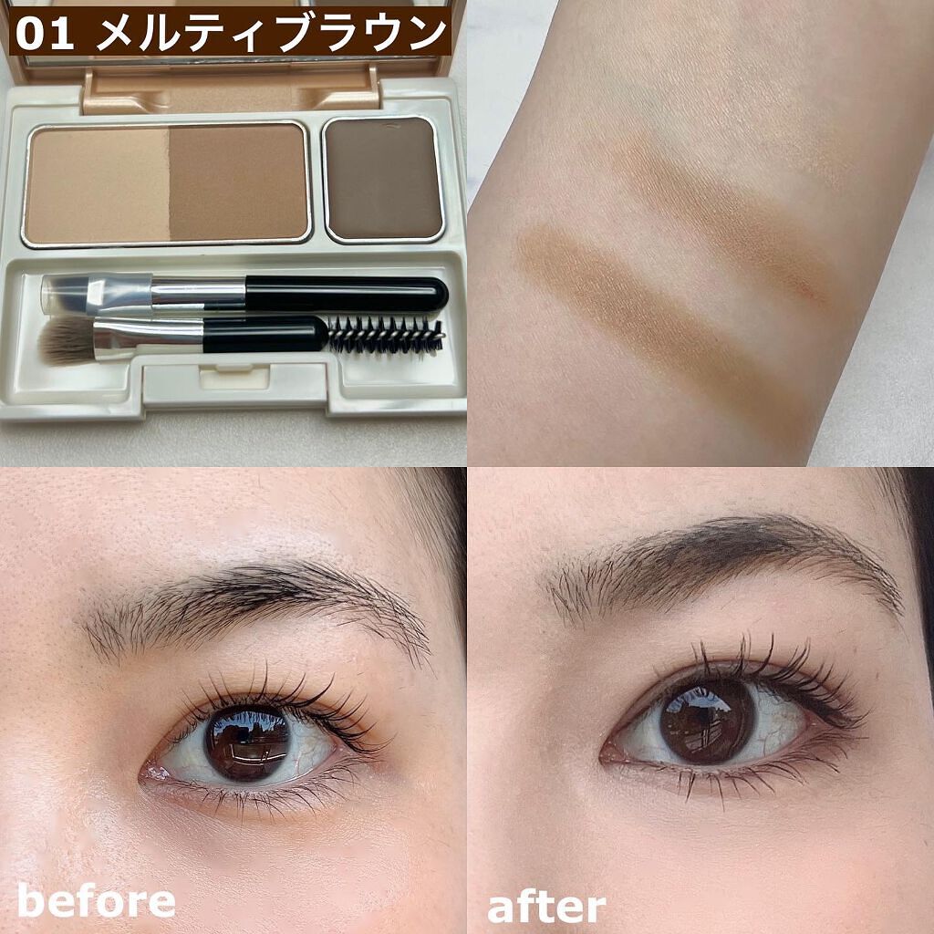アイブロウキーパー/コフレドール/パウダーアイブロウを使ったクチコミ(3枚目)