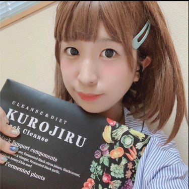 FABIUS KUROJIRU Black Cleanseのクチコミ「今回は、
FABIUSさんの、
「KUROJIRU」を、
試してみました(*´꒳`*)❤︎

.....」（1枚目）