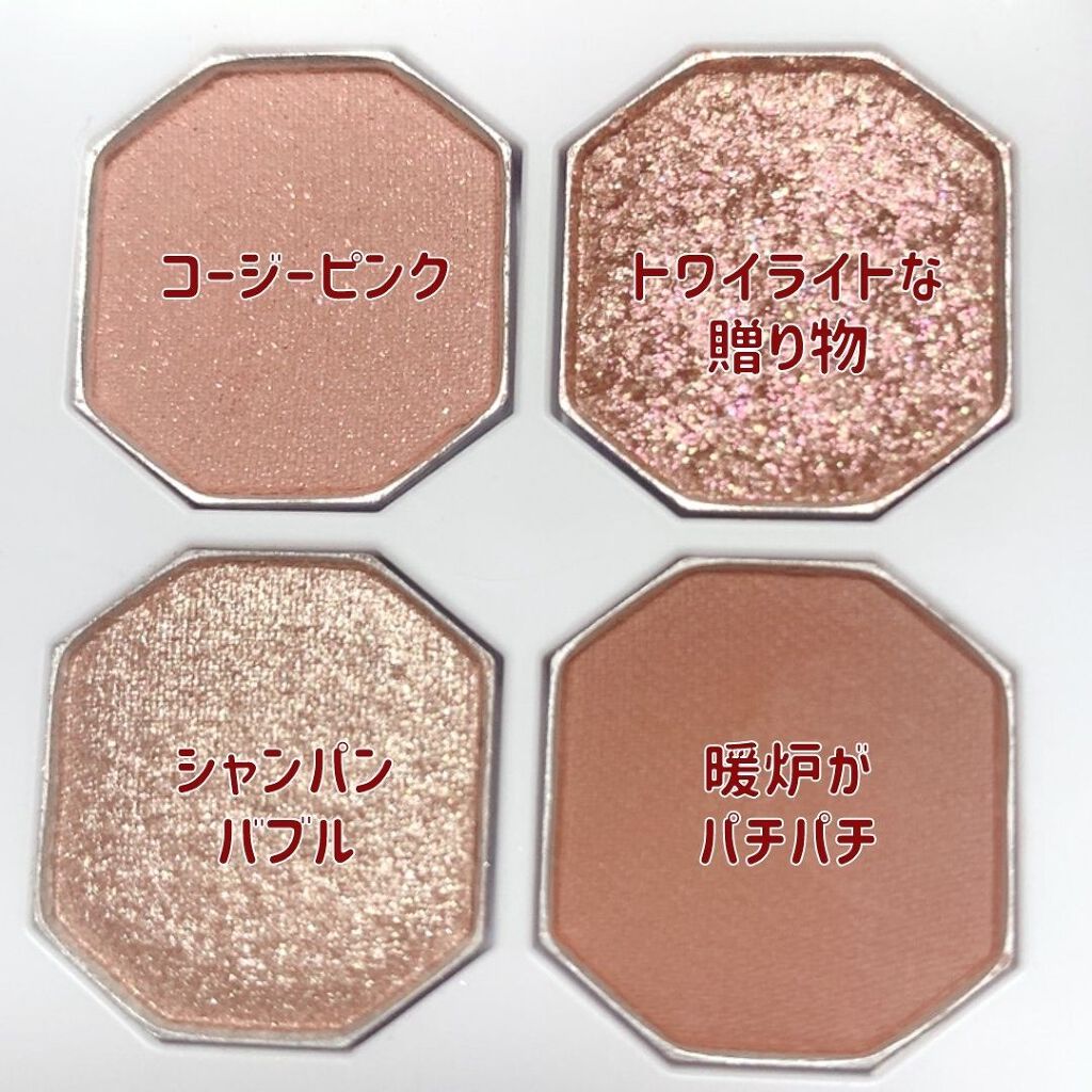 あーちゃん@アラフォー美容好き on LIPS 「エチュードハウスプレイカラーアイズミニウィンターチェック¥1,..」(2枚目)