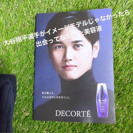 リポソーム アドバンスト リペアセラム/DECORTÉ/美容液を使ったクチコミ(6枚目)