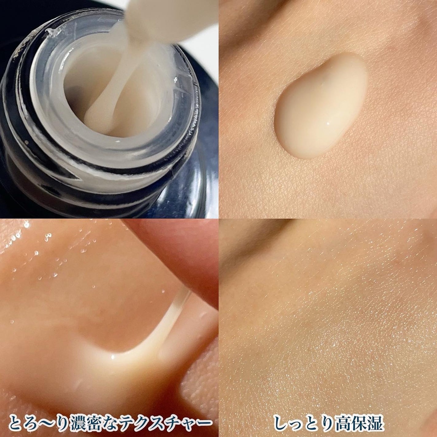 ブラックスネイルレチノールセラム/Dr.G/美容液を使ったクチコミ(3枚目)