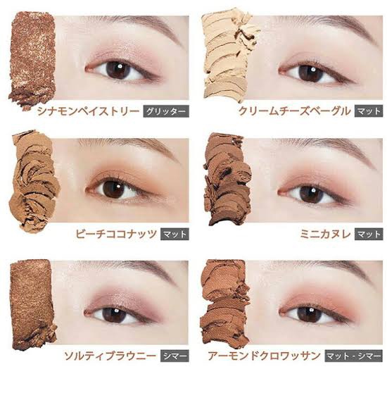 プレイカラー アイシャドウ/ETUDE/アイシャドウパレットを使ったクチコミ（2枚目）