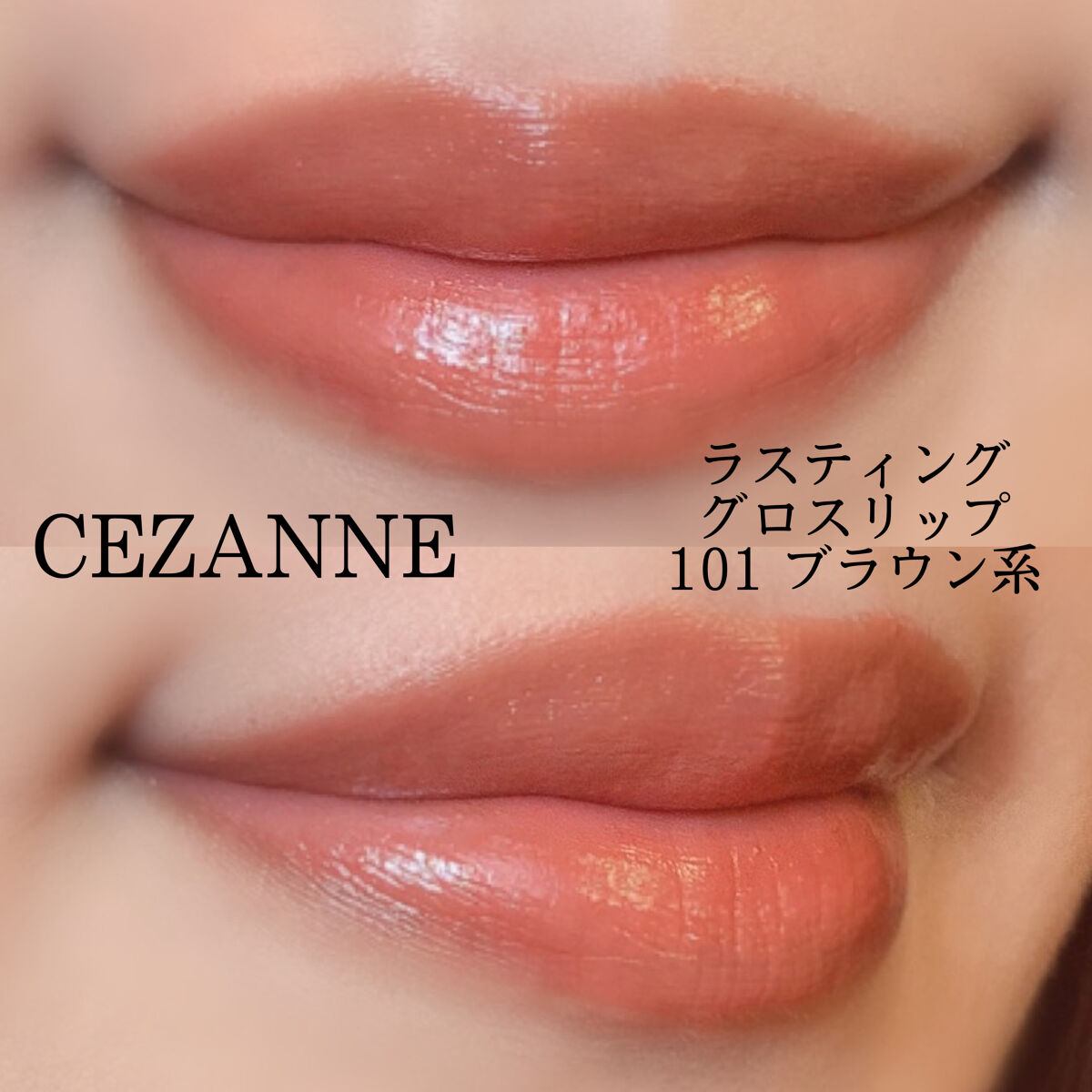 エッセンス グロウ プライマー/ESPRIQUE/化粧下地を使ったクチコミ（2枚目）