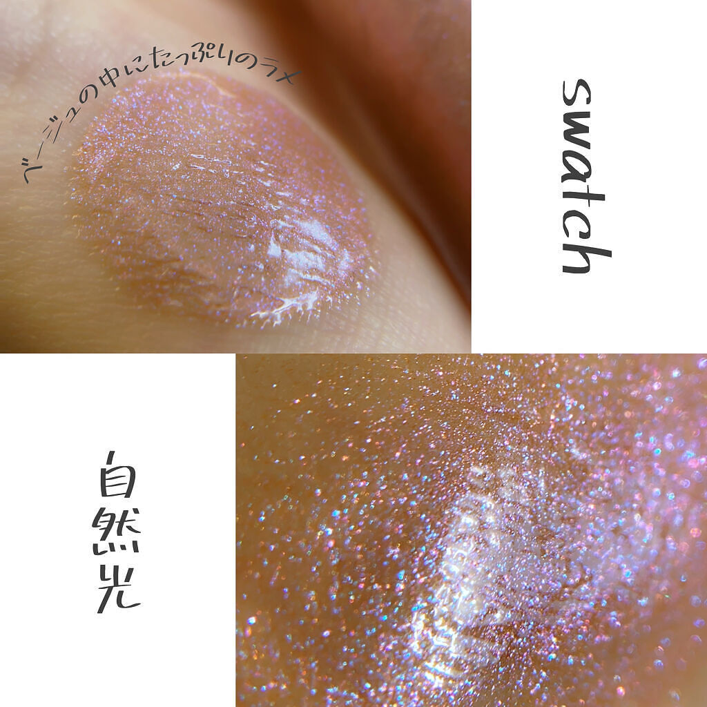 グランドイリュージョン リキッド リップカラー/M・A・C/リップグロスを使ったクチコミ（2枚目）