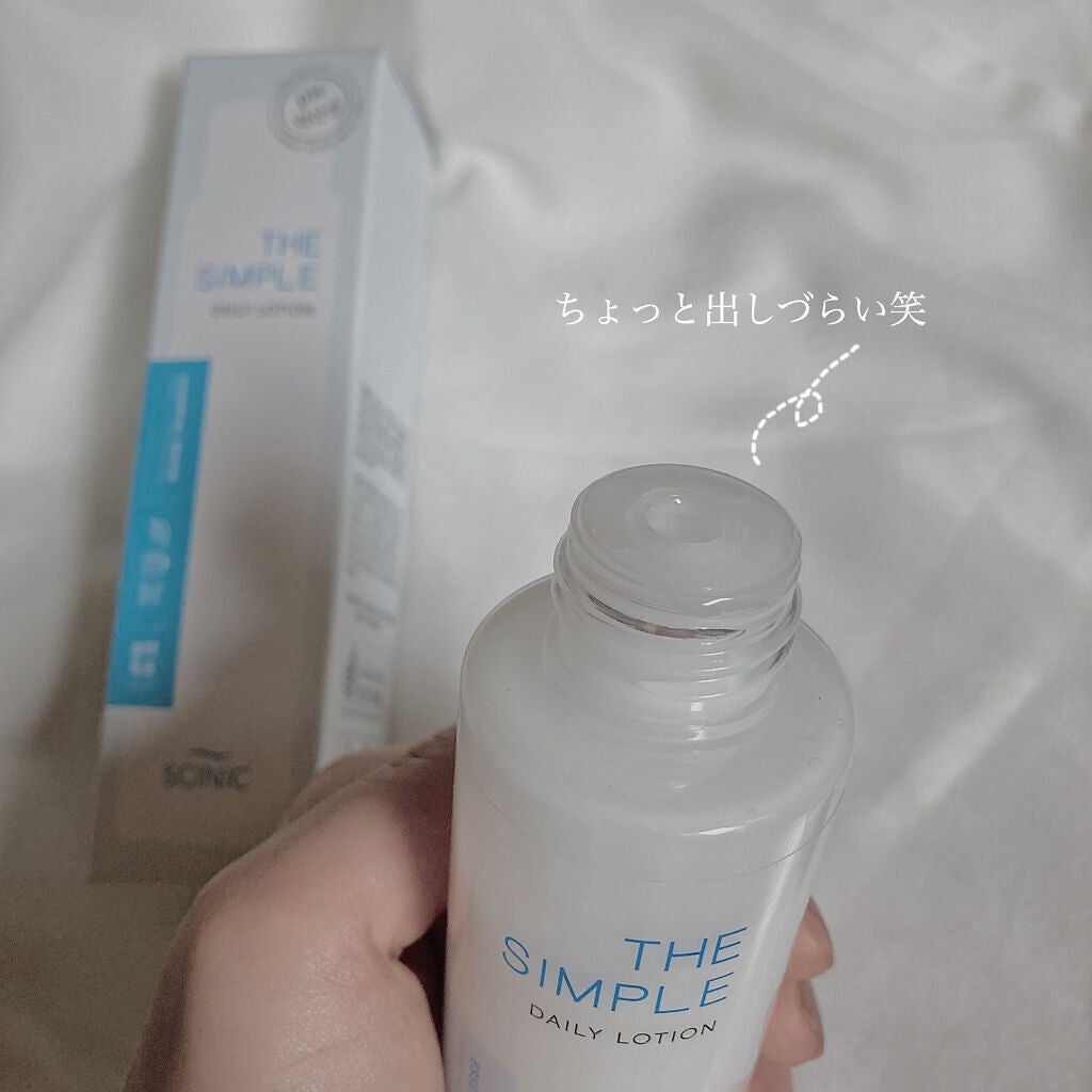 SCINIC The Simple Daily Lotion/SCINIC/乳液を使ったクチコミ(2枚目)