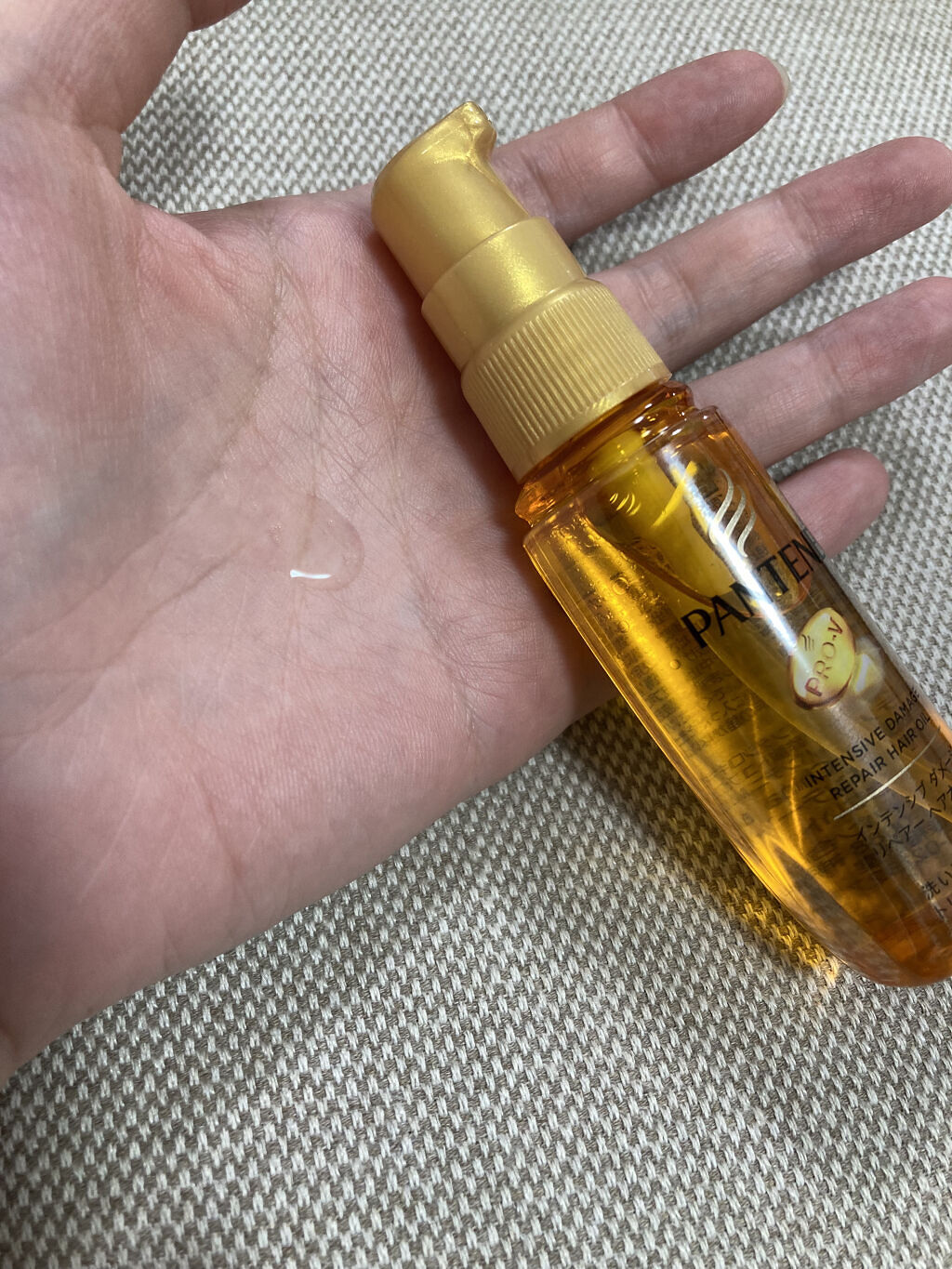 インテンシブ ダメージリペアー ヘアオイル/パンテーン/ヘアオイルを使ったクチコミ（3枚目）