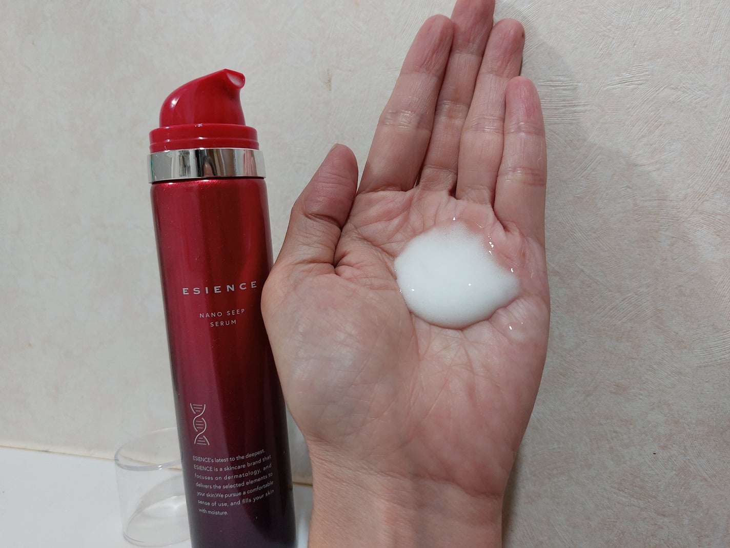 ESIENCEナノシープセラム/ESIENCE/美容液を使ったクチコミ(2枚目)