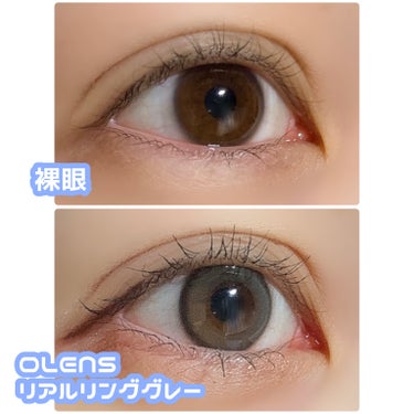 🫧OLENS リアルリング　グレー🫧


【使った商品】
OLENS Real Ring 1day グレー
オーレンズ　リアルリンググレー

【商品の特徴】
DIA:14.2mm
着色