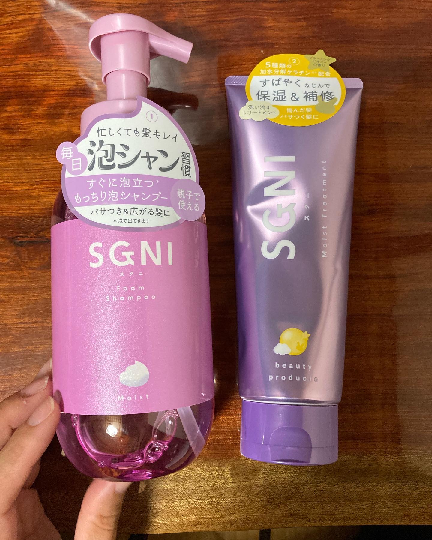 モイスト泡シャンプー〈フローラルムスクの香り〉/SGNI/市販シャンプーを使ったクチコミ（1枚目）