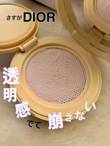 ディオールスキン フォーエヴァー クッション パウダー/Dior/ルースパウダーを使ったクチコミ（1枚目）