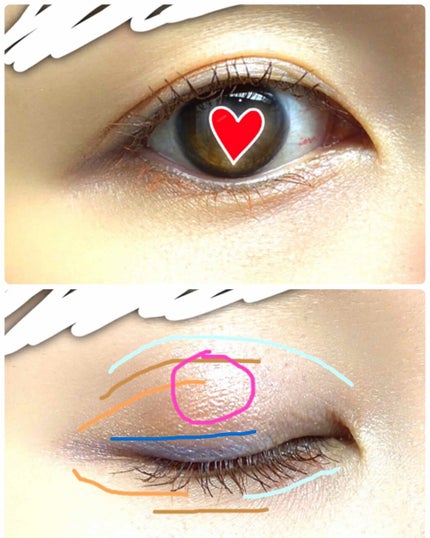 アイグロウ ジェム BL982/DECORTÉ/ジェル・クリームアイシャドウを使ったクチコミ(2枚目)