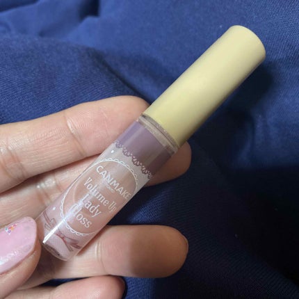 ボリュームアップレディグロス/キャンメイク/リップグロスを使ったクチコミ(1枚目)