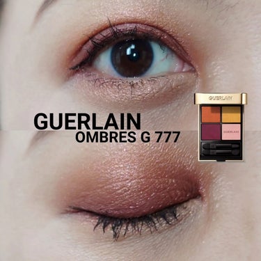 オンブル ジェ N゜777 ゴールデン スター/GUERLAIN/アイシャドウパレットを使ったクチコミ（1枚目）