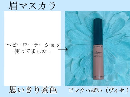 プードゥル ルミエール/CHANEL/パウダーハイライトを使ったクチコミ(6枚目)