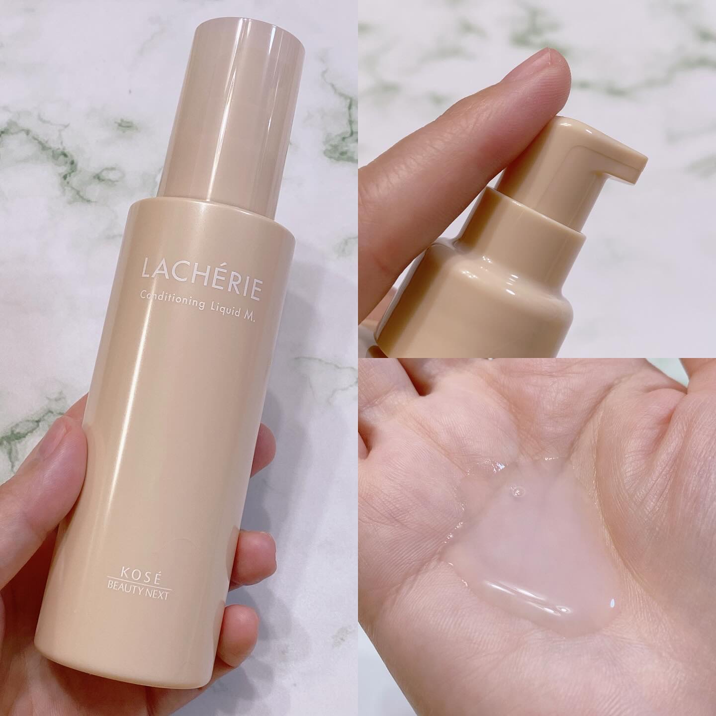 コンディショニングセラムM. 110ml/ラシェリエ/乳液を使ったクチコミ（3枚目）