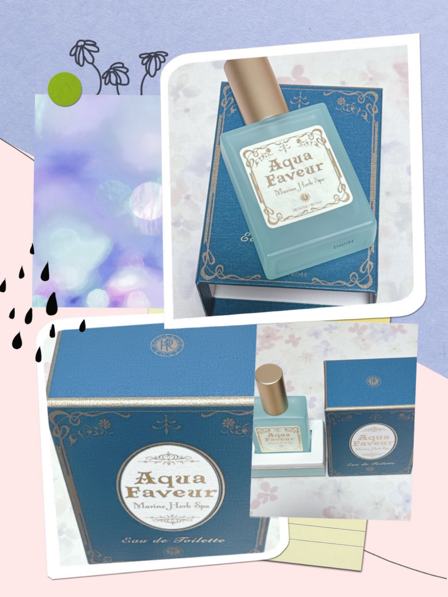 アクアファヴール マリンハーブスパ オードトワレ/ハウス オブ ローゼ/香水(レディース)を使ったクチコミ(2枚目)