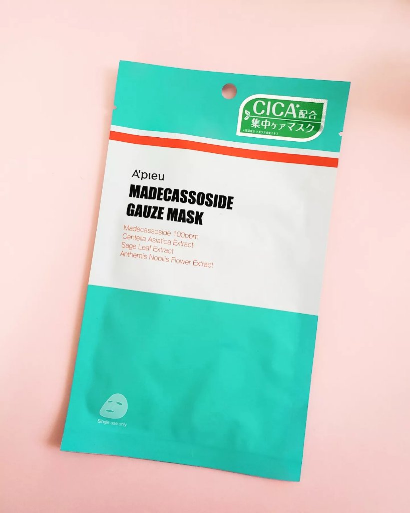 マデカソ　CICAシートマスク/A’pieu/シートマスク・パックを使ったクチコミ（1枚目）