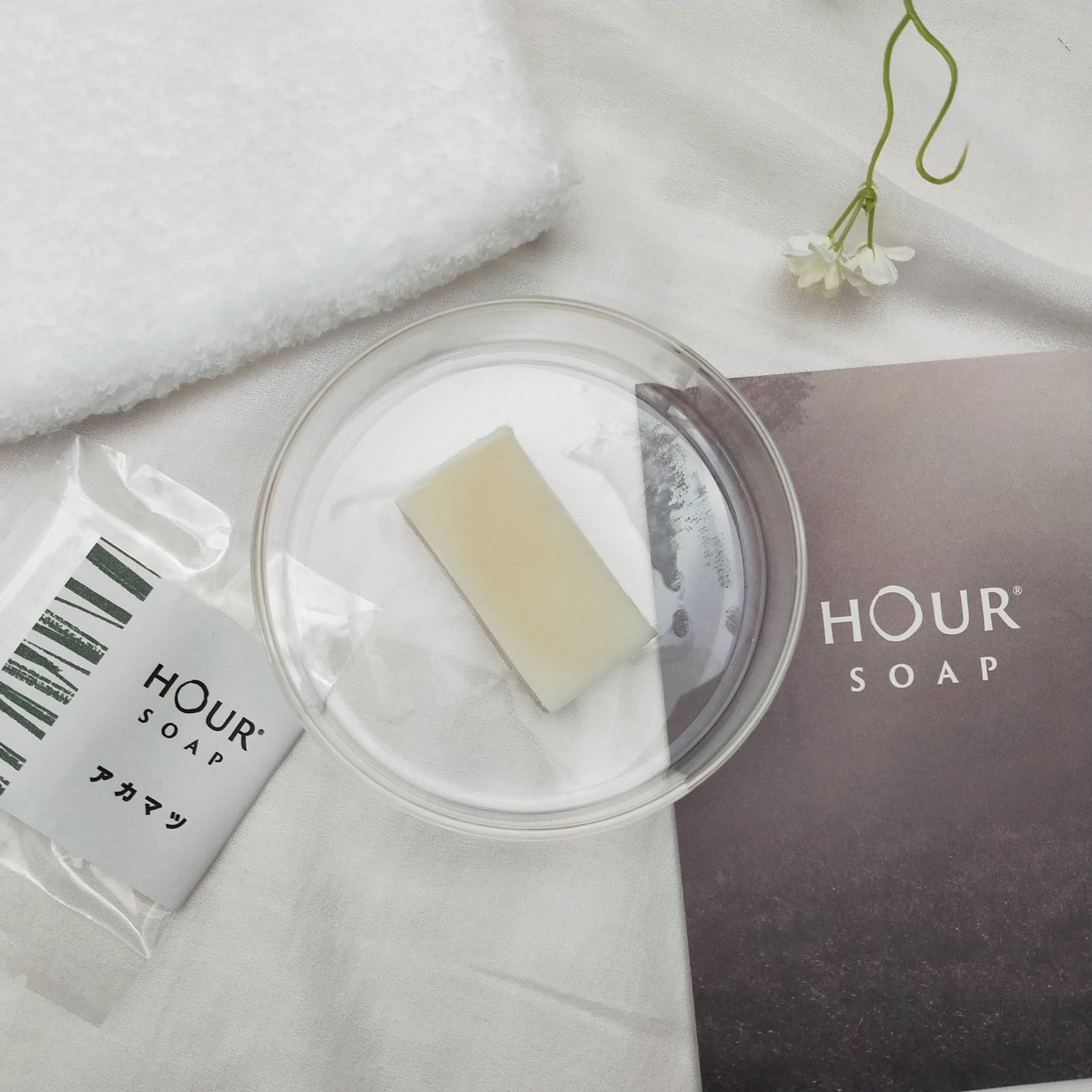 Panamama【フォロバ】 on LIPS 「HOURSOAP様の天然石鹸HOURソープ アカマツHOURソ..」(1枚目)