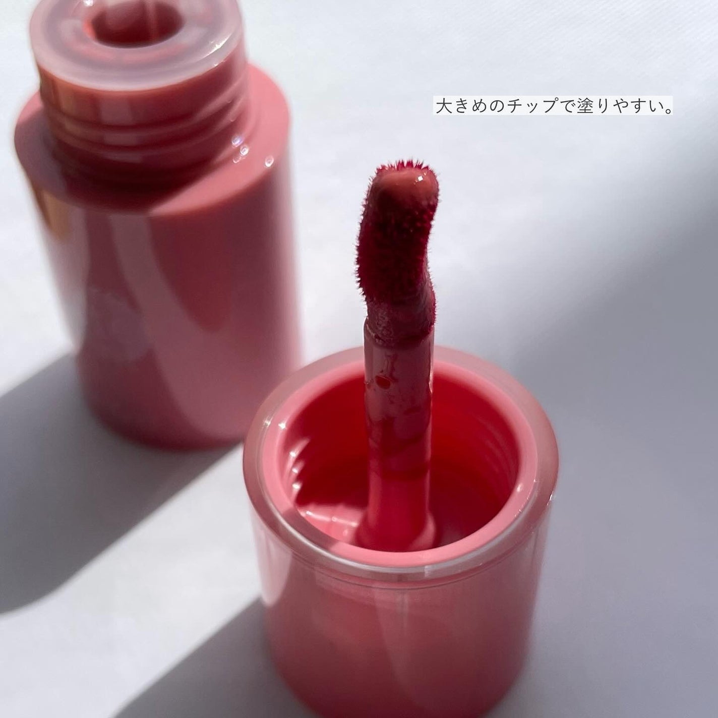 ベアムルティント/rom&nd/リップティントを使ったクチコミ(3枚目)