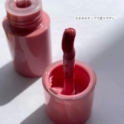 ベアムルティント/rom&nd/リップティントを使ったクチコミ(3枚目)