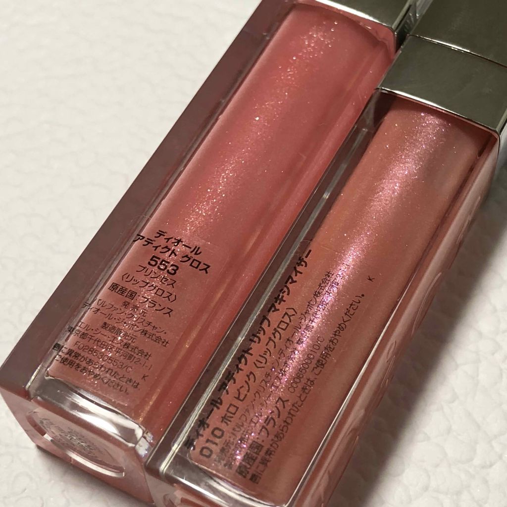 【旧】ディオール アディクト リップ マキシマイザー/Dior/リップグロスを使ったクチコミ(4枚目)