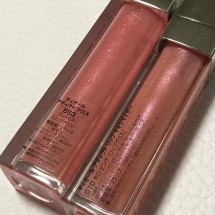 【旧】ディオール アディクト リップ マキシマイザー/Dior/リップグロスを使ったクチコミ(4枚目)