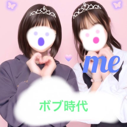 ケープ 3Dエクストラキープ 無香料/ケープ/ヘアスプレーを使ったクチコミ(7枚目)