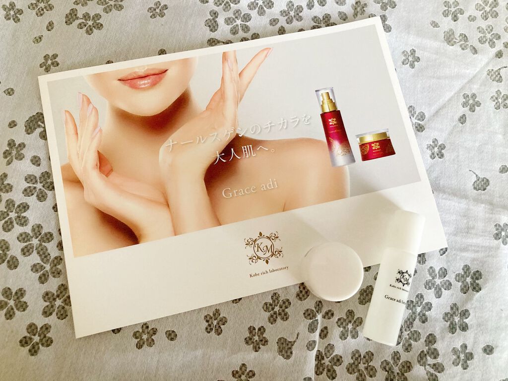 ブルーム ボックス/BLOOMBOX/その他を使ったクチコミ(1枚目)