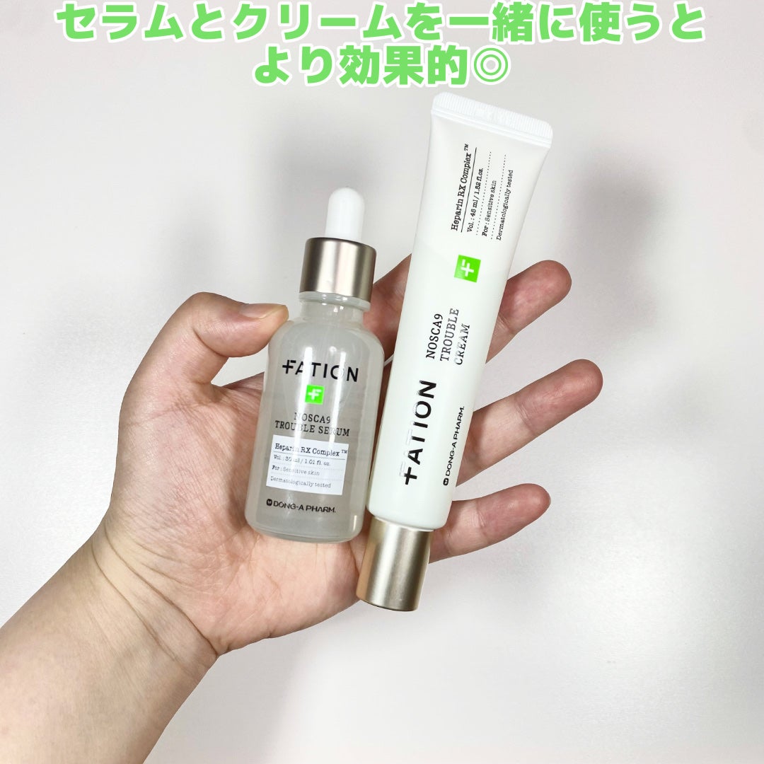ノスカナイン トラブル セラム/FATION/美容液を使ったクチコミ(6枚目)