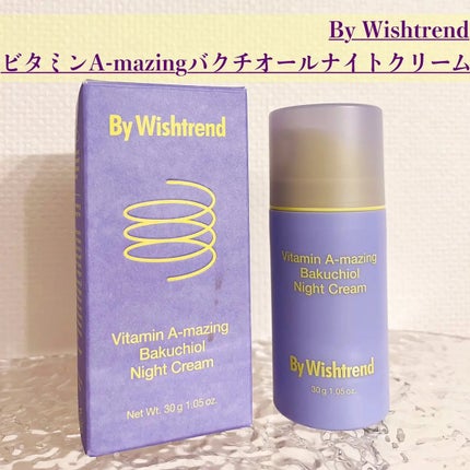 ビタミンA-mazingバクチオールナイトクリーム/By Wishtrend/フェイスクリームを使ったクチコミ(1枚目)