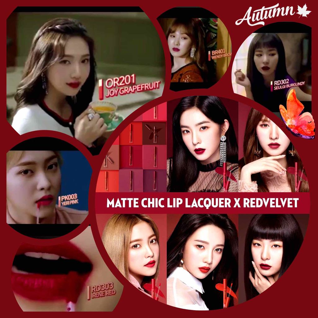マットシックリップラッカー/ETUDE/口紅を使ったクチコミ(1枚目)