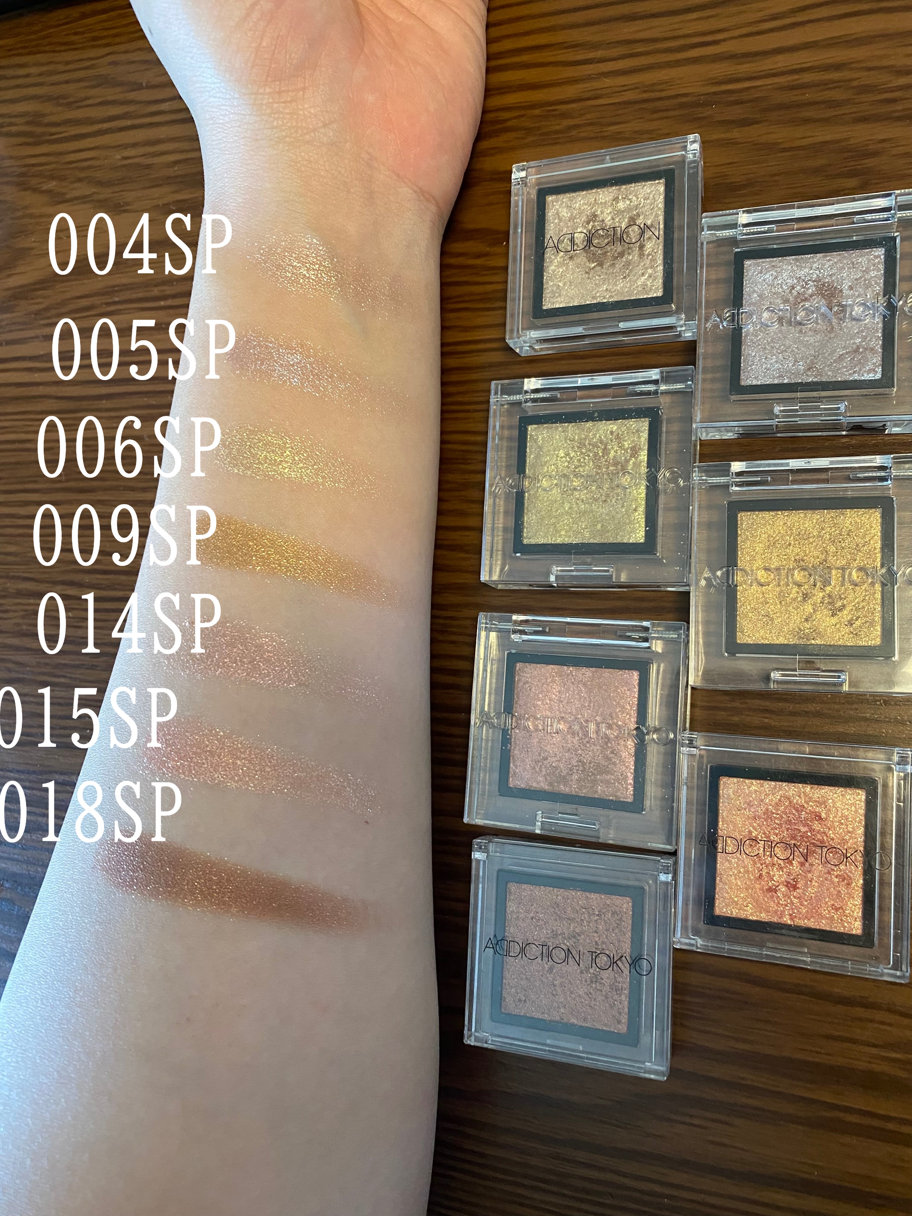アディクション ザ アイシャドウ スパークル/ADDICTION/単色アイシャドウを使ったクチコミ（2枚目）