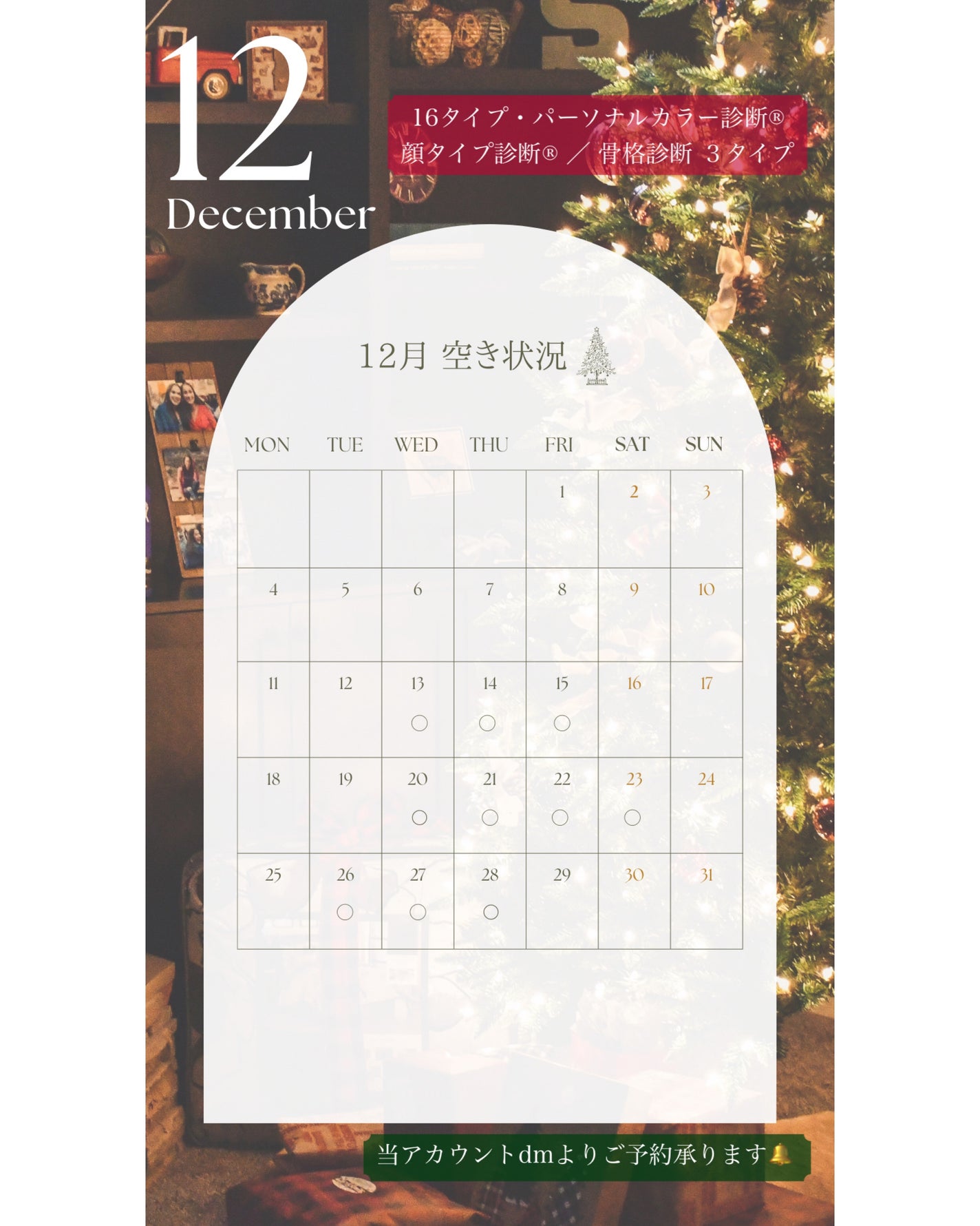 インナーグロウ チークパウダー/SHISEIDO/パウダーチークを使ったクチコミ(5枚目)