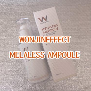 MELALESS AMPOULE/WONJIN EFFECT/美容液を使ったクチコミ（1枚目）