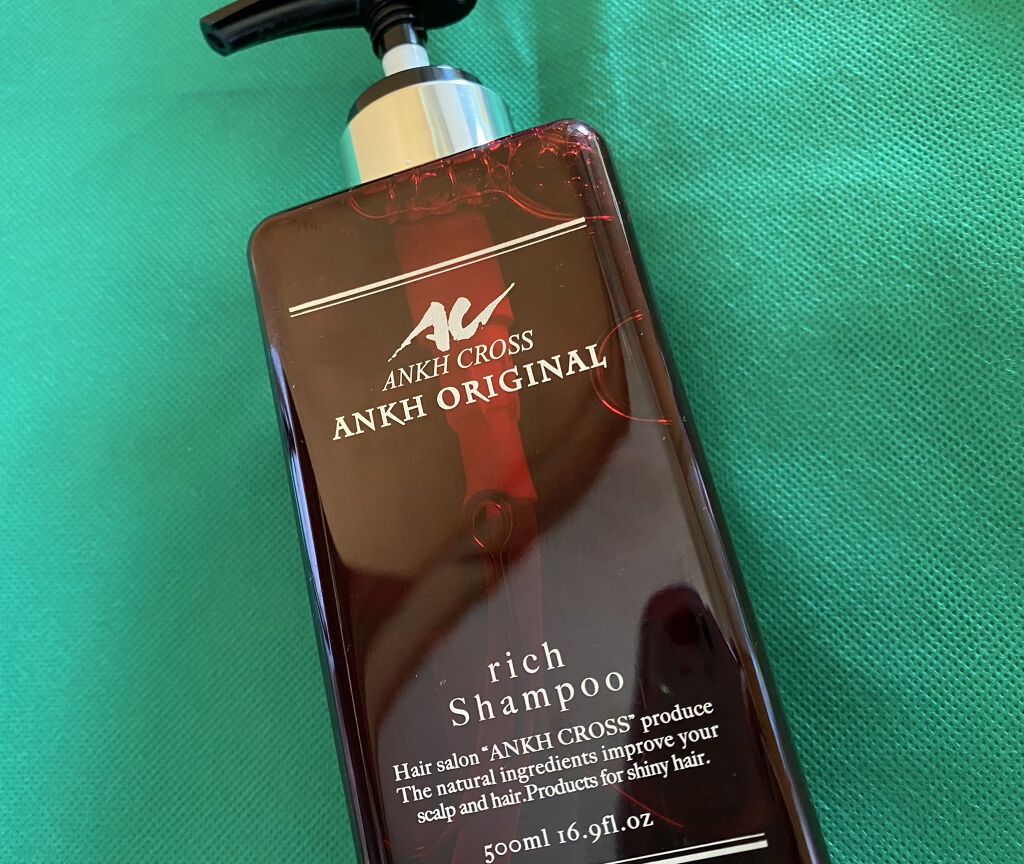 アンクオリジナルシャンプー／トリートメント ラクシュミー/アンクオリジナル/サロンシャンプーを使ったクチコミ（1枚目）