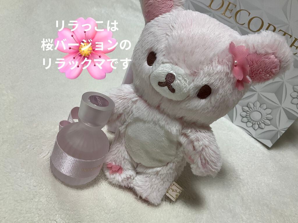 キモノ サクラ オードトワレ/DECORTÉ/香水(レディース)を使ったクチコミ(3枚目)