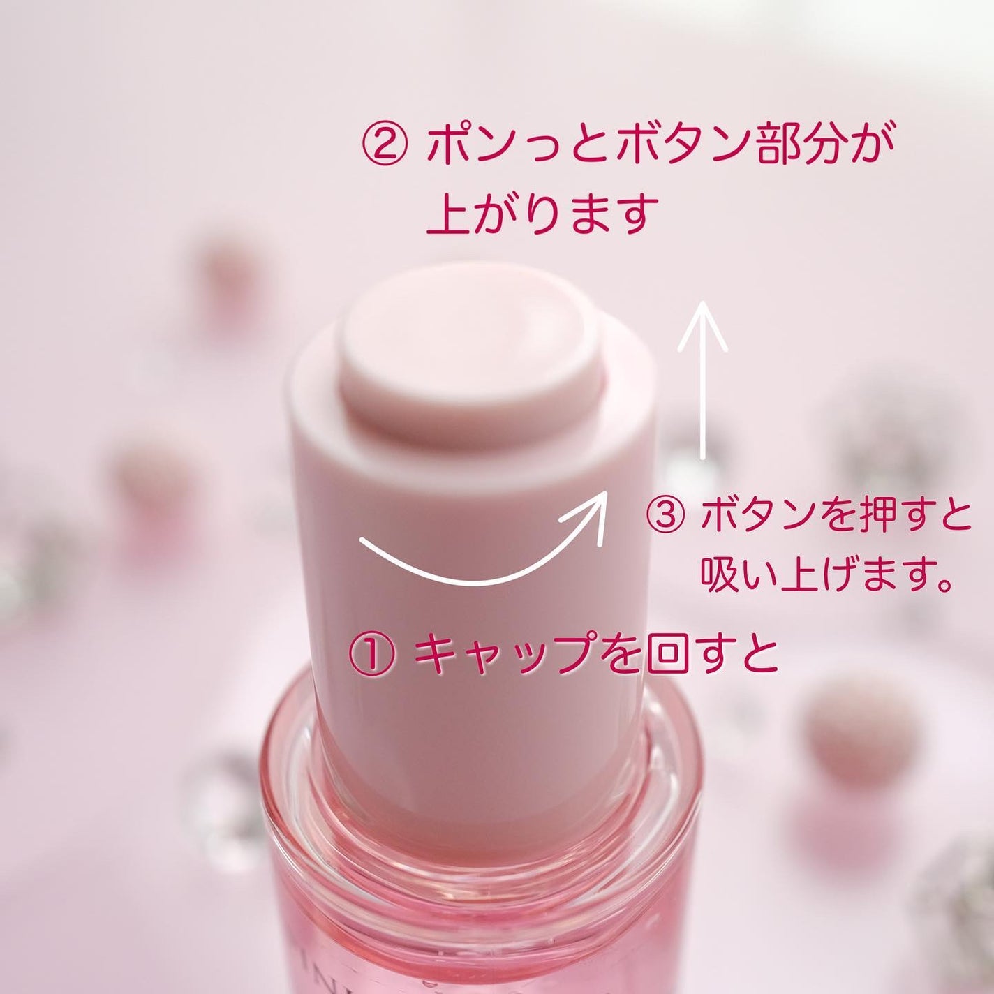 ピンクティーツリーシナジーセラム/APLIN/美容液を使ったクチコミ(3枚目)