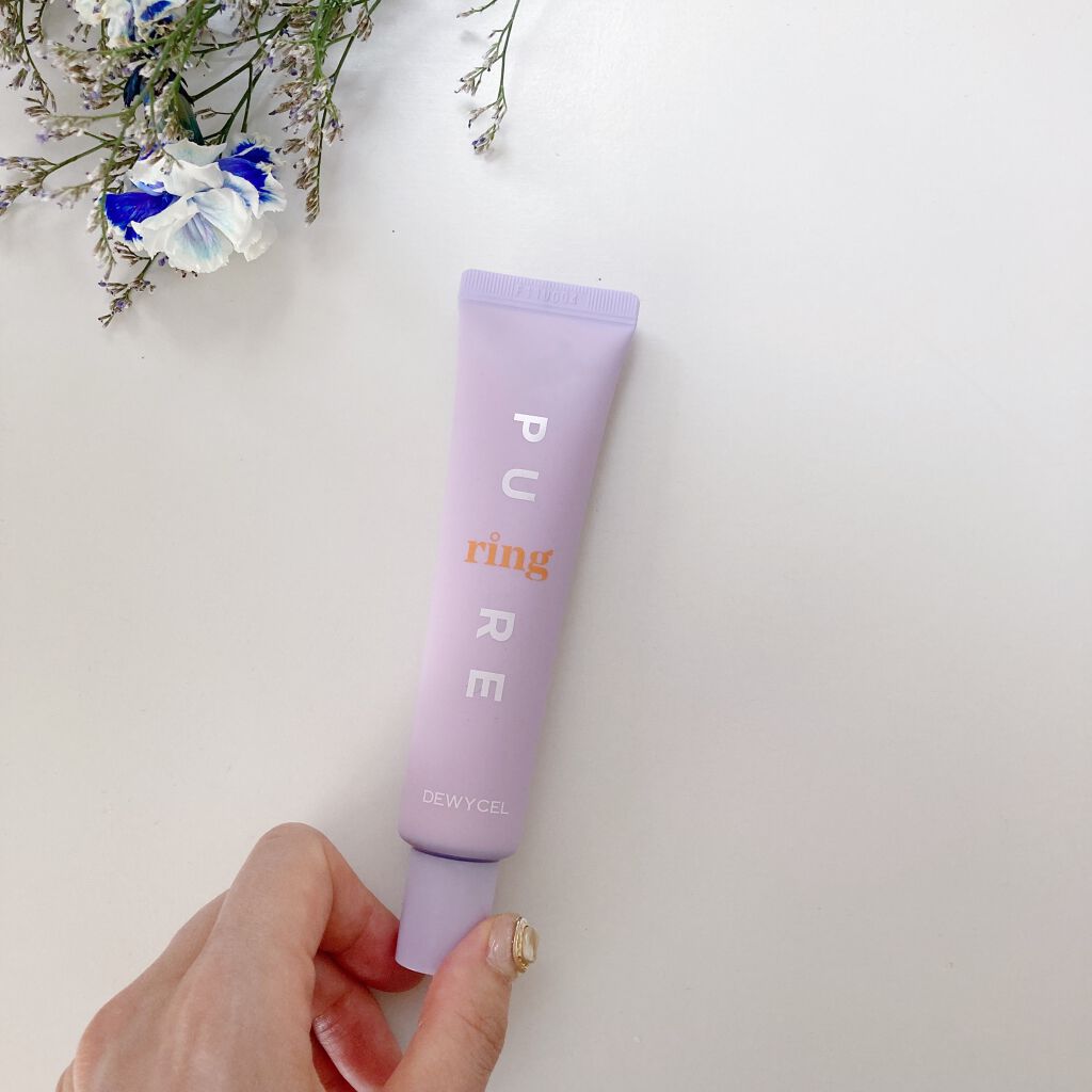 ピュアリングクリーム/DEWYCEL/化粧下地を使ったクチコミ（1枚目）