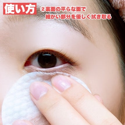 ã¢ã€ã¡ã€ã¯ ãã³ãã³ãªã ãŒããŒã·ãŒã/CHOOSY/ãã€ã³ãã¡ã€ã¯ãªã ãŒããŒã䜿ã£ãã¯ãã³ãïŒ7æç®ïŒ