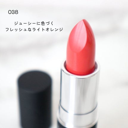 マシュマロルック リップスティック/リンメル ロンドン/口紅を使ったクチコミ(6枚目)