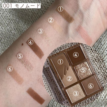 プロ アイパレット ミニ/CLIO/アイシャドウパレットを使ったクチコミ(2枚目)