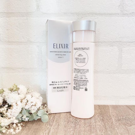 エリクシール ホワイト クリアローション T II/エリクシール/化粧水を使ったクチコミ(2枚目)