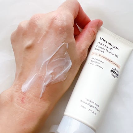 マデセルダーマリペア B5 トナー/theralogic/化粧水を使ったクチコミ(6枚目)