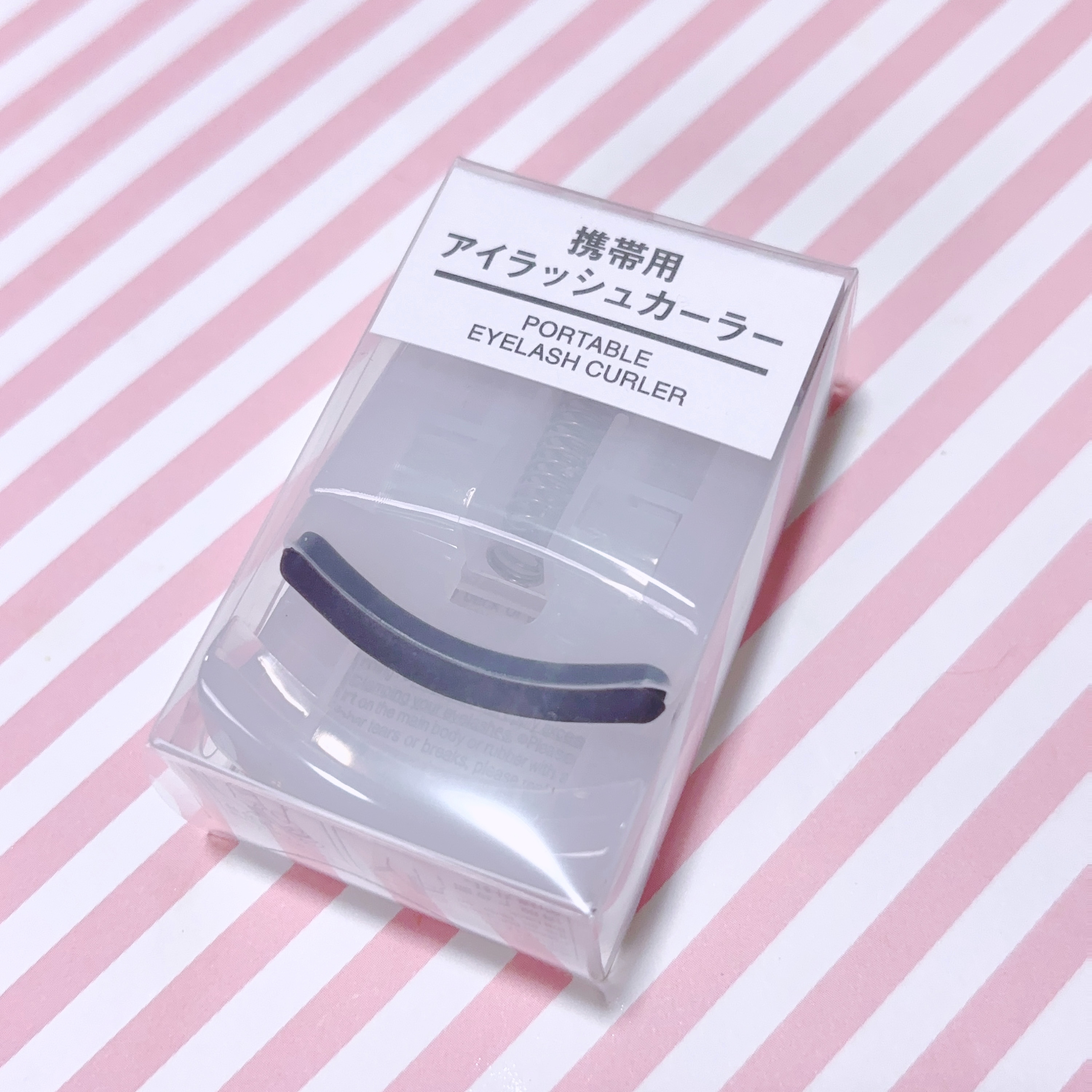 携帯用アイラッシュカーラー/無印良品/ビューラーを使ったクチコミ（1枚目）