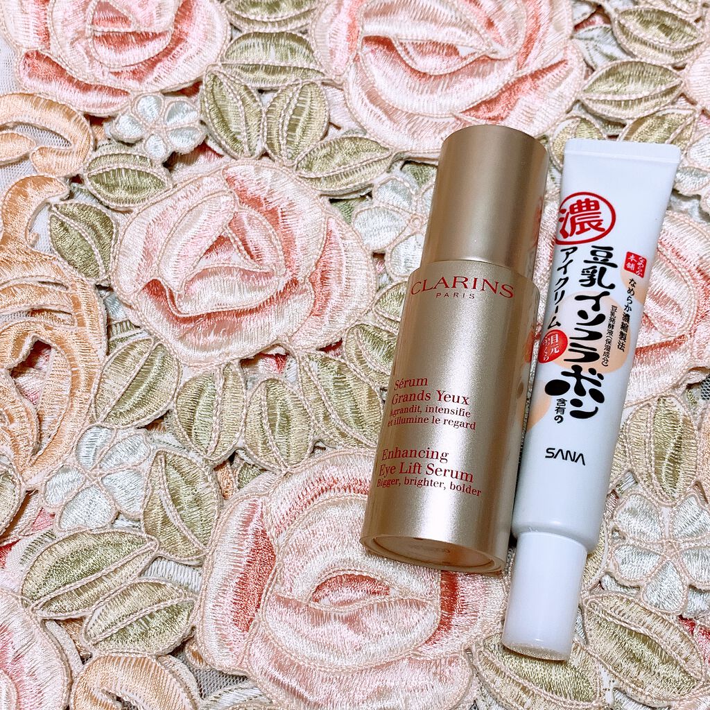 グラン アイ セラム/CLARINS/アイケア・アイクリームを使ったクチコミ（1枚目）