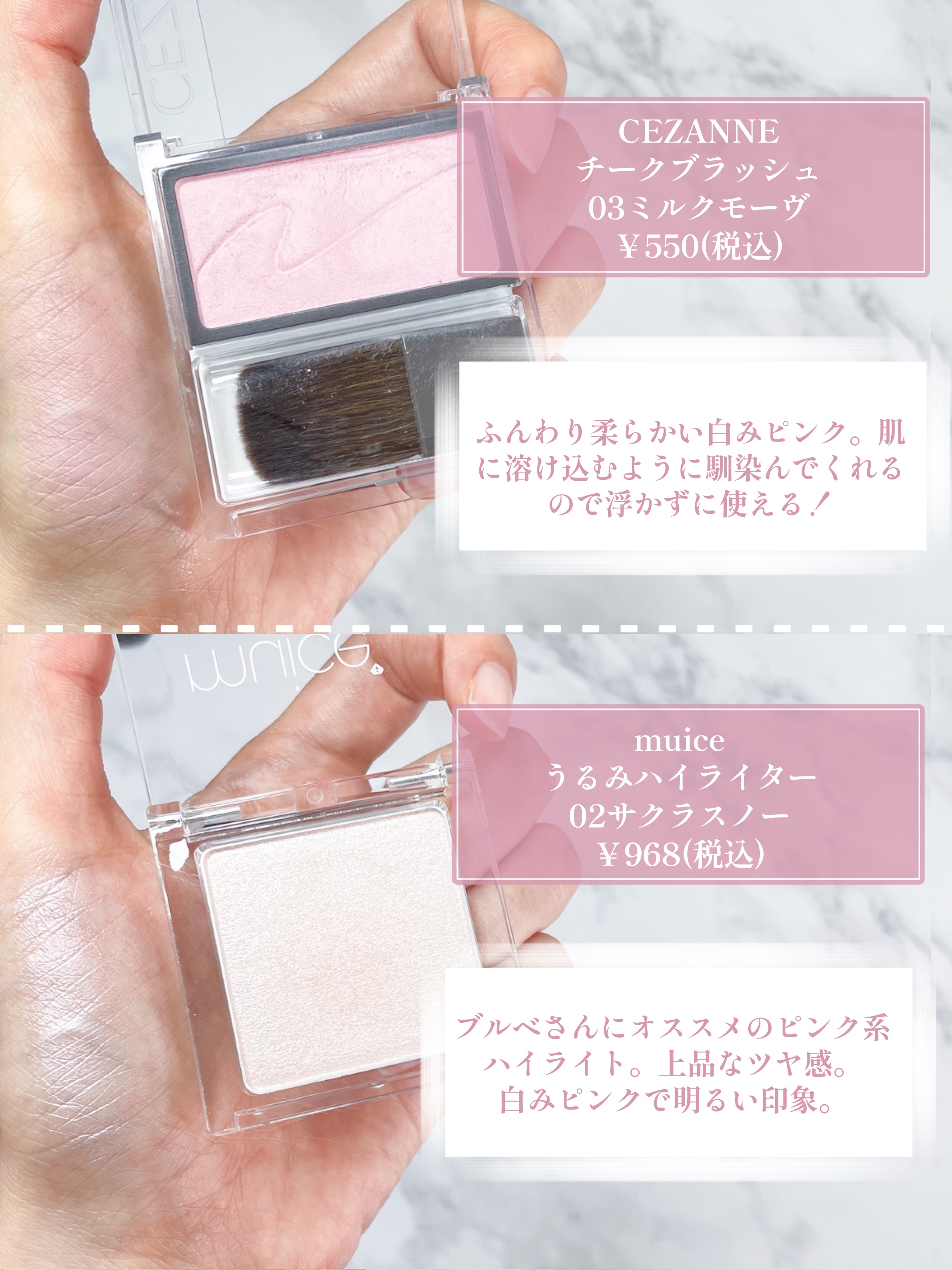 カラーリングアイブロウ/ヘビーローテーション/眉マスカラを使ったクチコミ（3枚目）